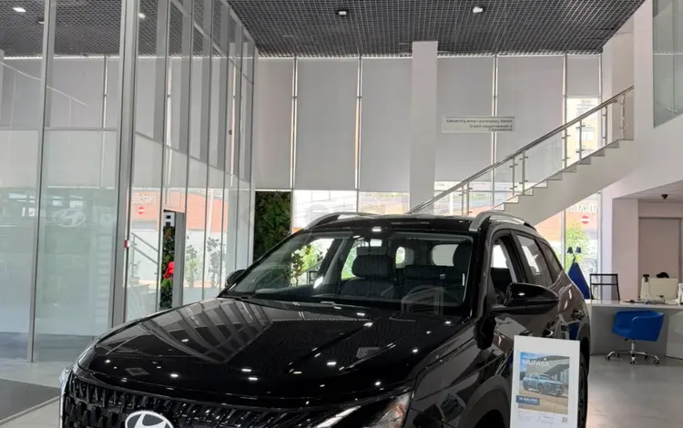 Hyundai Mufasa Luxe 2026 года за 11 990 000 тг. в Атырау