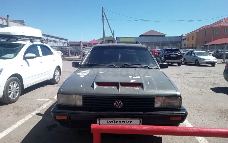 Volkswagen Passat 1985 годаүшін550 000 тг. в Караганда