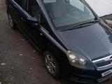 Opel Zafira 2006 года за 3 600 000 тг. в Кокшетау