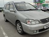 Toyota Gaia 1998 годаүшін4 444 444 тг. в Алматы