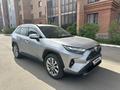 Toyota RAV4 2024 года за 20 100 000 тг. в Петропавловск