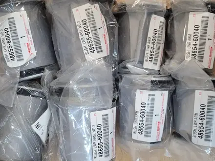 Ремкомплект двигателя тойота за 45 000 тг. в Алматы – фото 98