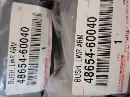 Ремкомплект двигателя тойота за 45 000 тг. в Алматы – фото 99