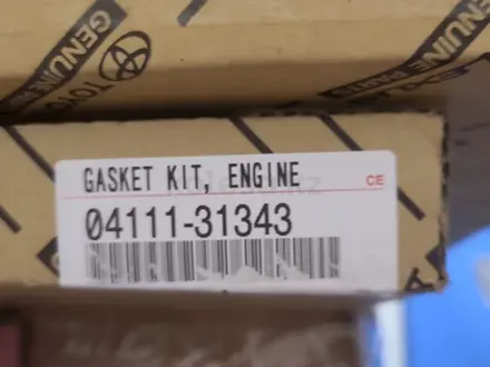 Ремкомплект двигателя тойота за 45 000 тг. в Алматы – фото 2