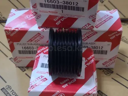 Ремкомплект двигателя тойота за 45 000 тг. в Алматы – фото 21