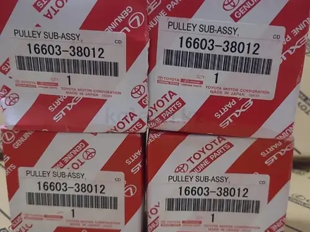 Ремкомплект двигателя тойота за 45 000 тг. в Алматы – фото 23