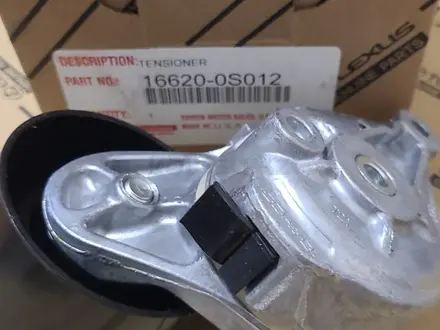 Ремкомплект двигателя тойота за 45 000 тг. в Алматы – фото 26