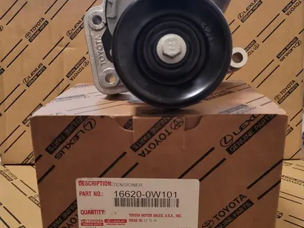 Ремкомплект двигателя тойота за 45 000 тг. в Алматы – фото 30