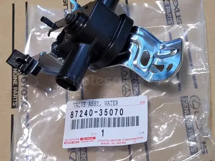 Ремкомплект двигателя тойота за 45 000 тг. в Алматы – фото 37