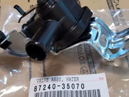 Ремкомплект двигателя тойота за 45 000 тг. в Алматы – фото 40