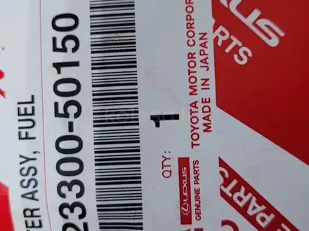 Ремкомплект двигателя тойота за 45 000 тг. в Алматы – фото 43