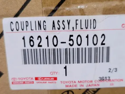 Ремкомплект двигателя тойота за 45 000 тг. в Алматы – фото 46