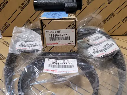 Ремкомплект двигателя тойота за 45 000 тг. в Алматы – фото 69