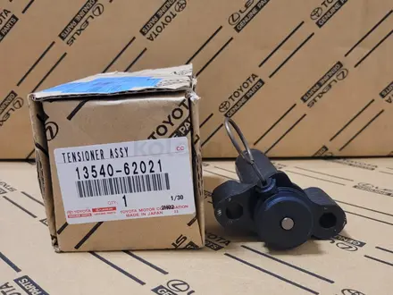 Ремкомплект двигателя тойота за 45 000 тг. в Алматы – фото 72