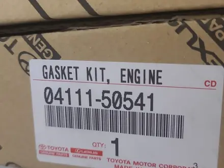 Ремкомплект двигателя тойота за 45 000 тг. в Алматы – фото 88