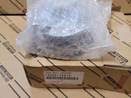 Ремкомплект двигателя тойота за 45 000 тг. в Алматы – фото 89