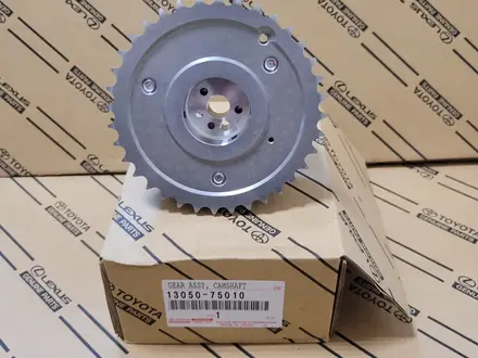 Ремкомплект двигателя тойота за 45 000 тг. в Алматы – фото 90