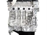 Двигатель Hyundai Kia 1, 4 1, 6 1, 8 2 за 253 400 тг. в Алматы