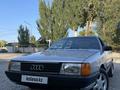 Audi 100 1989 годаүшін900 000 тг. в Жаркент