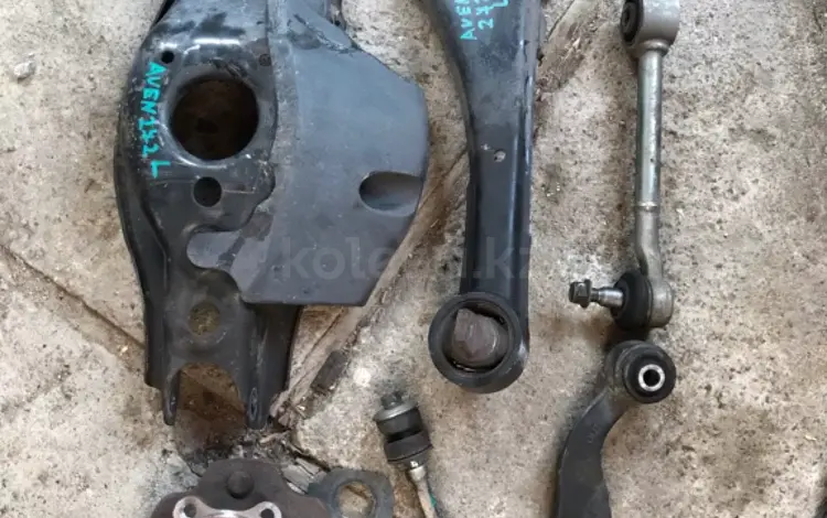 Рычаги Задние Авенсис 270 кузов за 777 тг. в Алматы