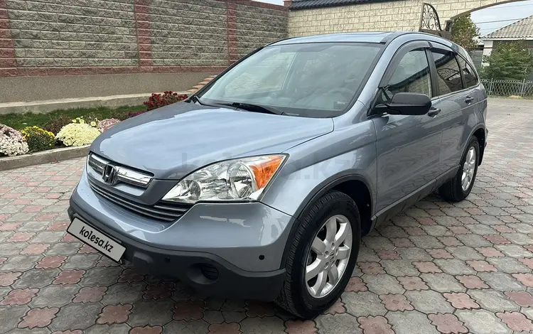 Honda CR-V 2008 годаүшін6 800 000 тг. в Тараз