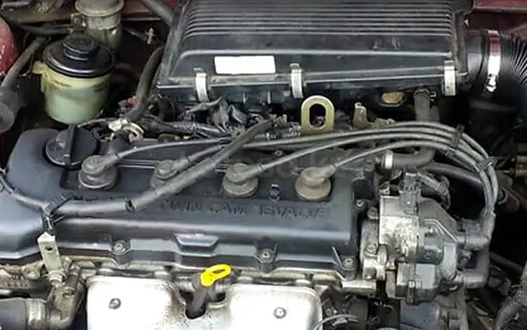 Двигатель двс акпп мкпп мотор на nissan cefiro maxima за 270 000 тг. в Алматы