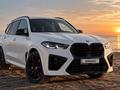 BMW X5 2021 годаүшін30 000 000 тг. в Алматы