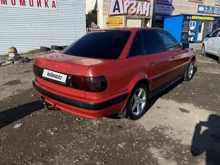 Audi 80 1994 года за 1 650 000 тг. в Астана