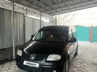 Volkswagen Caddy 2008 года за 4 500 000 тг. в Алматы