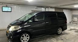 Toyota Alphard 2008 года за 6 500 000 тг. в Астана – фото 3