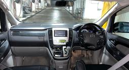 Toyota Alphard 2008 года за 6 500 000 тг. в Астана – фото 5
