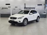 Infiniti QX50 2014 годаүшін8 550 000 тг. в Астана