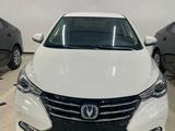 Changan Alsvin 2023 года за 5 800 000 тг. в Астана