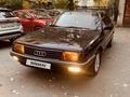 Audi 100 1990 годаfor2 800 000 тг. в Алматы – фото 13