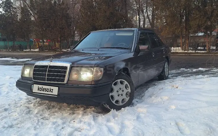 Mercedes-Benz E 230 1991 годаүшін1 500 000 тг. в Алматы