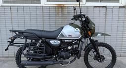 ULAR  Мотоцикл ULAR CG50-D2 Тараз 2025 года за 330 000 тг. в Тараз – фото 3
