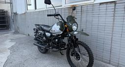 ULAR  Мотоцикл ULAR CG50-D2 Тараз 2025 года за 330 000 тг. в Тараз – фото 5