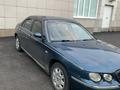 Rover 75 2000 года за 1 300 000 тг. в Петропавловск