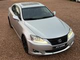 Lexus IS 250 2007 годаүшін4 990 000 тг. в Кокшетау