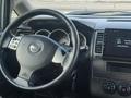 Nissan Tiida 2007 годаүшін2 600 000 тг. в Актау – фото 2