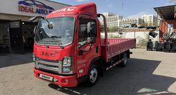 JAC 2022 годаүшін11 500 000 тг. в Алматы