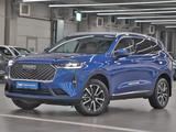 Haval H6 2023 годаүшін7 900 000 тг. в Алматы