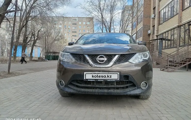 Nissan Qashqai 2014 года за 8 400 000 тг. в Уральск