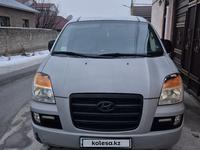 Hyundai Starex 2006 года за 3 000 000 тг. в Шымкент