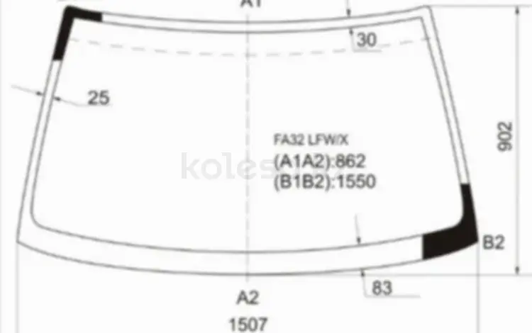 Стекло лобовоеfor21 550 тг. в Павлодар