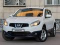 Nissan Qashqai 2013 года за 5 030 000 тг. в Астана – фото 2