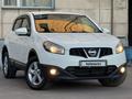 Nissan Qashqai 2013 года за 5 030 000 тг. в Астана