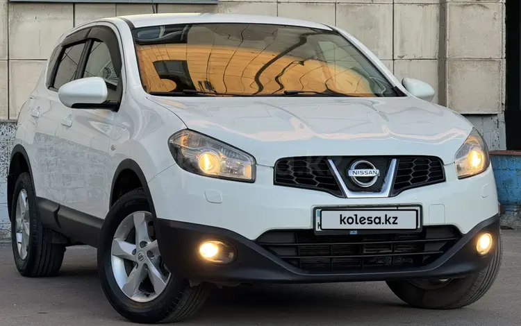 Nissan Qashqai 2013 года за 5 030 000 тг. в Астана