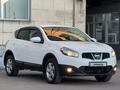 Nissan Qashqai 2013 года за 5 030 000 тг. в Астана – фото 6