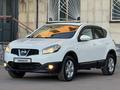 Nissan Qashqai 2013 года за 5 030 000 тг. в Астана – фото 8